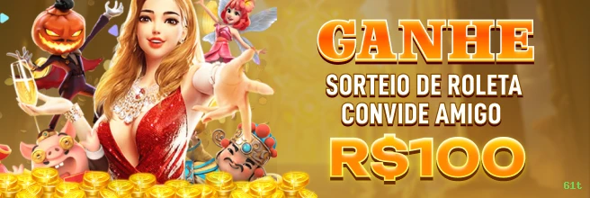 Aplicativo móvel 61t para iOS e Android